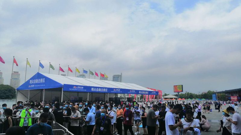 行业背景：会展行业的发展趋势与加盟机遇