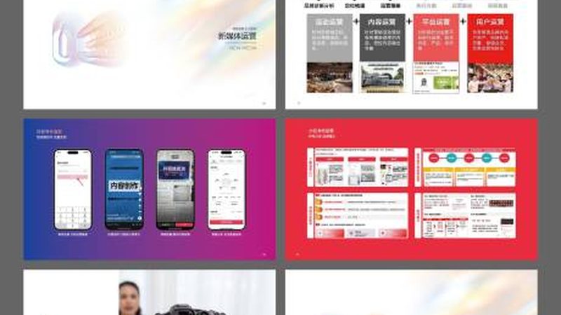 数字展厅设计前期调研：五步打造高效方案
