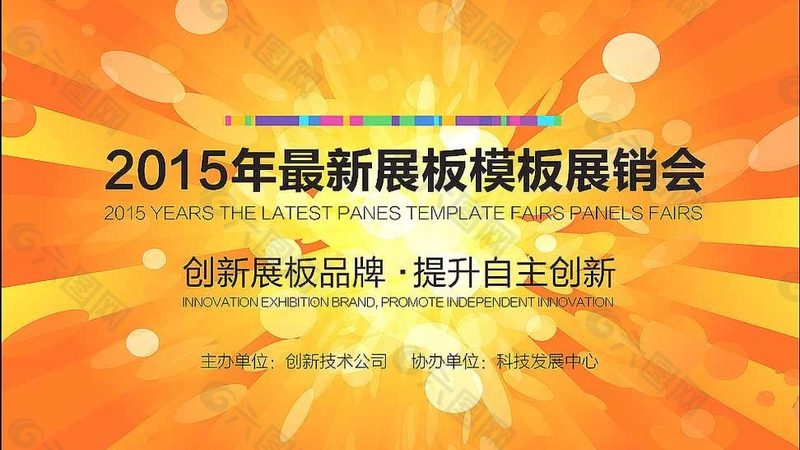 平面设计兼职接单平台：揭秘靠谱选择之道