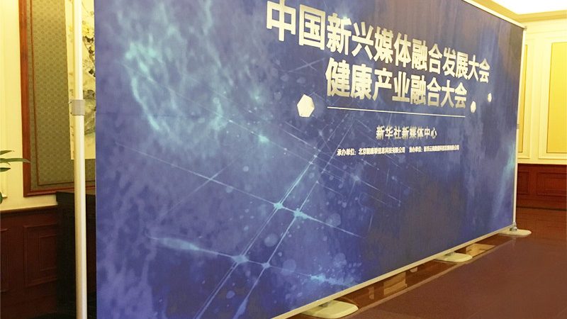 户外演出舞台搭建：关键要素与注意事项**