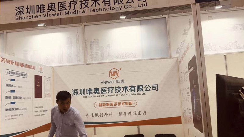 周年庆典场地布置：五大关键注意事项