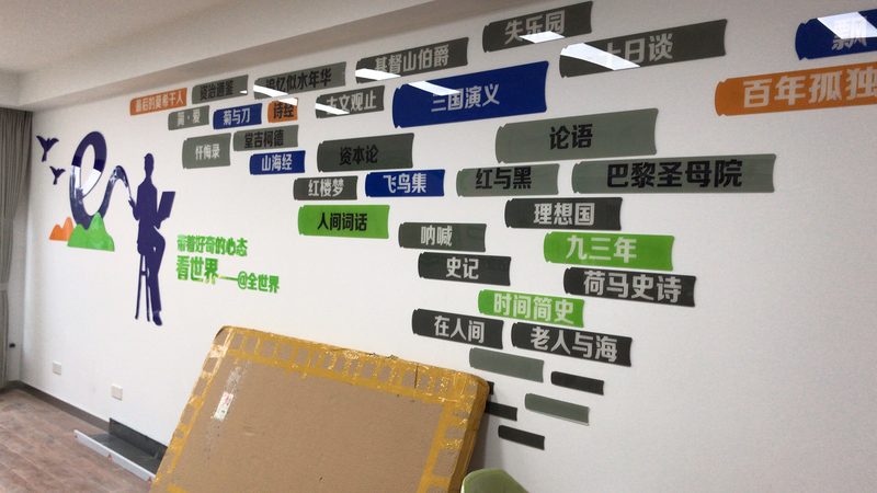 定制方案，搭建活动新高度：揭秘活动搭建公司的核心要素**