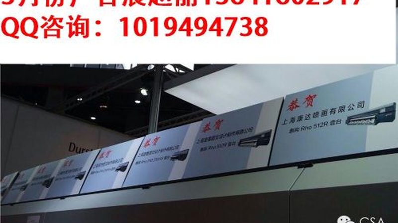 包装设计尺寸报价：揭秘影响报价的关键因素
