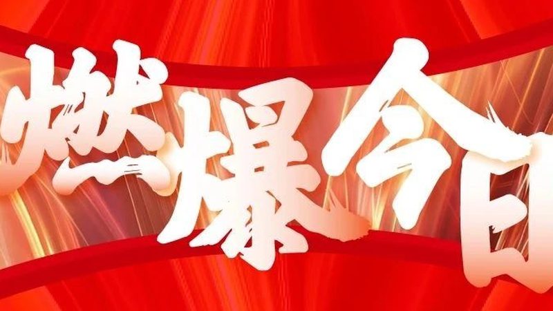 酒店会议舞台搭建哪家好