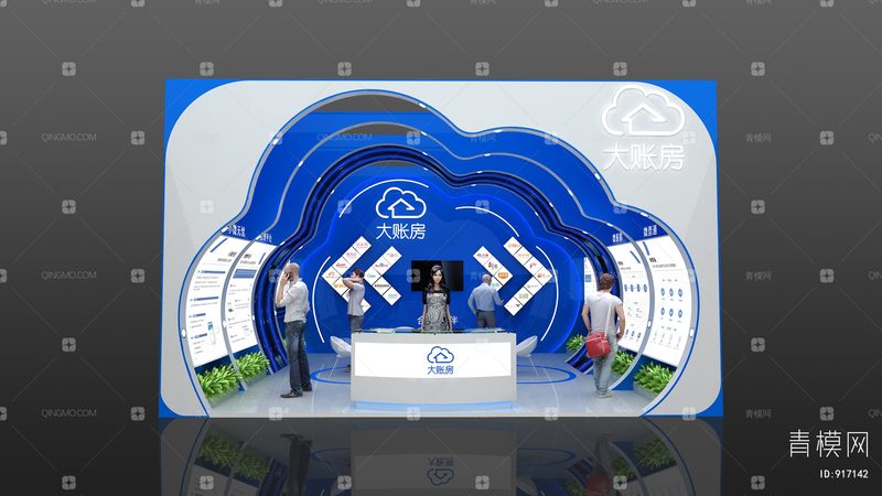 展览展示搭建质量验收标准
