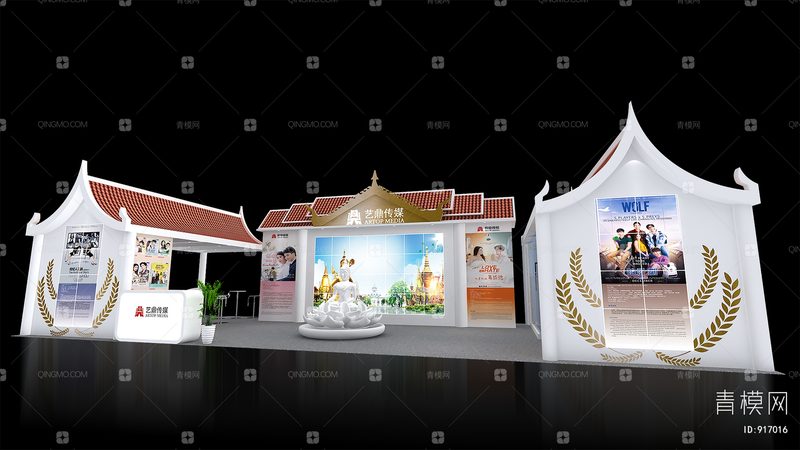 汽车4S店开业活动策划：如何打造一场成功的开业盛典**