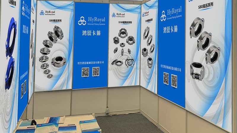 上海舞台搭建代理加盟：揭秘幕后工艺与选择要点