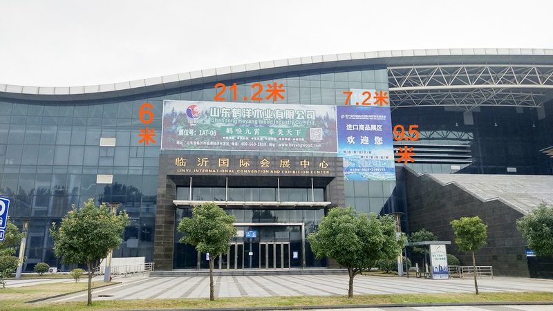 喷绘写真制作：揭秘其背后的收费标准