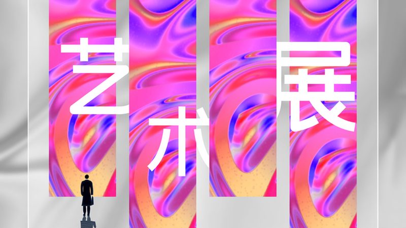 在进行拼版时，需要将文件内容进行分割和拼接。以下是一些分割与拼接的技巧：