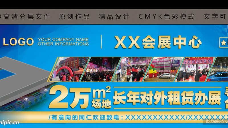 画册印刷，尺寸与规格全解析**