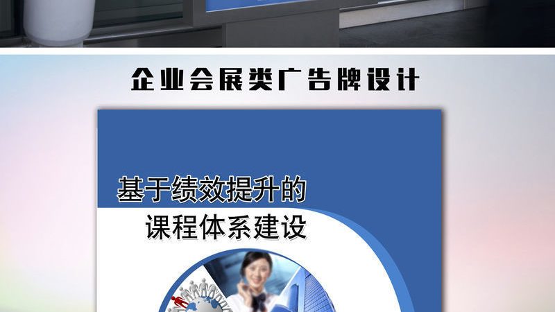 策划方案是会议会展成功的关键。以下指标可以帮助您判断策划方案的质量：