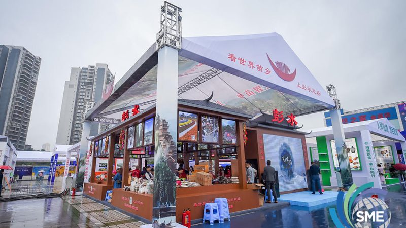商业活动搭建材质分类解析：揭秘展台搭建的秘密武器**