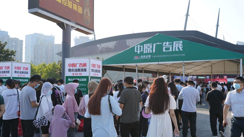 广告公司报价清单：揭秘报价背后的逻辑与考量